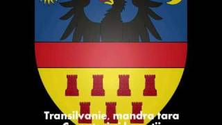 Siebenbuergenlied RO  Imnul Transilvaniei  Erdelyi Himnusz  Transylvanian Anthem [upl. by Lyrred233]