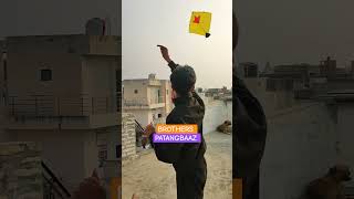 Patang udaya bhai k sath pech bhi lagaye mini kite vlog kite kiteflying [upl. by Mukul820]