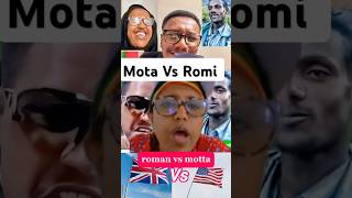 Mota VS Romi tesma 🤣🤣🤣😂 est Funny videos subscribe like share comedy msseid [upl. by Gridley]