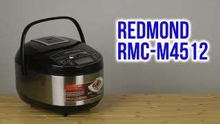 Распаковка REDMOND RMCM4512 [upl. by Ahsitul]