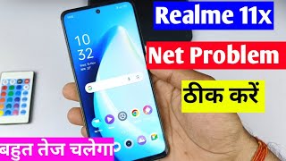 Realme 11x 5g me internet nahi chal raha hai  realme 11x network problem solve  Realme 11x [upl. by Harelda120]