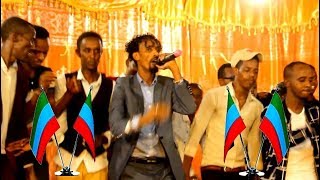 Dhaantadii  ONLF  Bashiir Dirgax Iyo Muuqaal Shidan  SHOWGII Kismayo 2018 [upl. by Horacio]