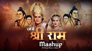 Jai Shree Ram Mashup 2023 Diwali Special HS Visual Music x Papul  Best of Shri Ram Bhajan Songs [upl. by Grissom]