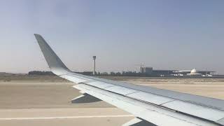 Takeoff at King Fahd Airport 4 December 2024 time 1107 AM [upl. by Otsuj541]