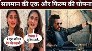 Salman Khans another movie announced  Salman khan News  Salman Khan new movie  Sikandar Trailer [upl. by Nancey184]