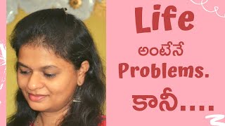 Tips for happy life telugu  life challenges problems  telugu motivational personality development [upl. by Rakel]