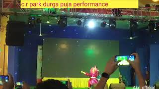 cr park Durga Puja performance [upl. by Niawd]