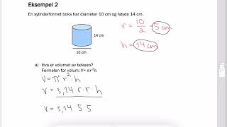 1PY Omkrets areal og volum [upl. by Ahsilra]