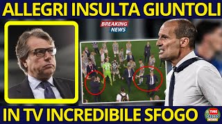 ALLEGRI RABBIOSO CONTRO GIUNTOLI ALLA FESTA VITTORIA DELLA COPPA ITALIA  CALCIO NEWS [upl. by Rose186]