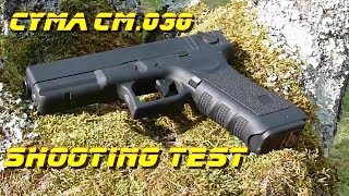 AIRSOFT SHOOTING TEST  CYMA CM030 GLOCK G18C [upl. by Dianne638]