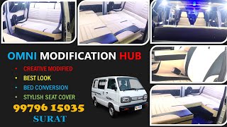 II OMNI VAN kabhi nahi dekha esa modification II EECO OMNI MODIFICATION HUB II 9979615035 II SURAT [upl. by Kahn273]