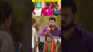 Kova padatheenge mama Kova padatheenge Watch full video👆Utraan  Roshan Udayakumar  Shorts [upl. by Odnuges]