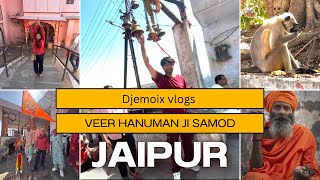 VEER HANUMAN JI  Samod  JAIPUR djemoixjaipur [upl. by Noiek]