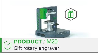 M20 the perfect rotary engraver for personalized products [upl. by Yci]