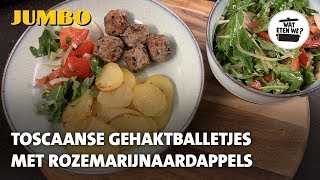 Wat eten we Toscaanse gehaktballetjes met rozemarijnaardappels [upl. by Esiocnarf]