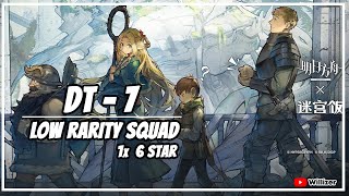 Arknights DT7 Low Rarity Squad [upl. by Nsaj]