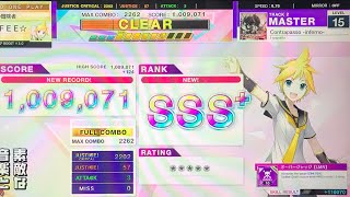 【CHUNITHM】 Contrapasso inferno SSS 5730 [upl. by Adnylam232]