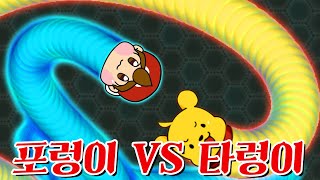 포오지렁이 VS 타키지렁이 대결 wormate io 캐릭온 꿀잼게임 [upl. by Keifer524]