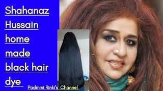 Shahanaz Hussain home made black hair dye without henna Shahnaz Husain 100 results Hair Dyeशहनाज [upl. by Adikram757]