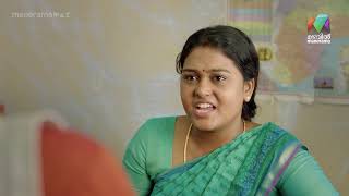 rakshasi AHM ന്റെ കിളിപോയ നിമിഷം😬  Matinee Movie  Mazhavil Manorama [upl. by Aivatahs854]