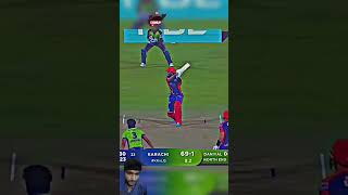 cricket kingbabar cricketlover babarfans ipl babarzam viratkohli baberazam babarazampsl [upl. by Ahsiel]