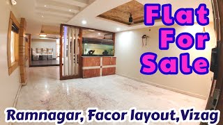 🆔949  facor layout flat for sale  flat for sale Ramnagarflat for sale vizag zahir consultancy [upl. by Narbig]