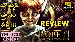 Robert And The Toy Maker Review Telugu worldcinematalks [upl. by Yllut]