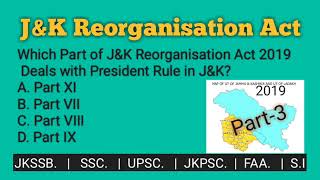 REORGANISATION ACT 2019 JampK [upl. by Aihsetel]