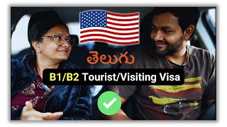 TouristVisit VISA for Parents B1B2 Chennai Interview experience  Documents  Questions  Telugu [upl. by Tamiko]