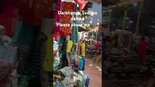 Darbhanga district shubhra market mela damka ba [upl. by Ahseya]