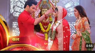 parineeti serial New promo episode 952 3rd December kia neeti ki shadi hoge Rajeev sy [upl. by Aicilram]