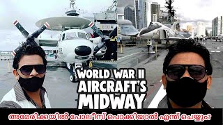 EP5 അമേരിക്കയിൽ പോലീസ് പൊക്കിയാൽ എന്ത് ചെയ്യും l World War II Aircrafts Midway [upl. by Ahseinek]