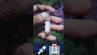 Bronchodilator Injection use  side effects short video [upl. by Nnylyak]