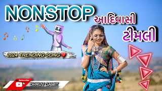 Non stop timli song 🎵 202425 trending timli timlisong turtone [upl. by Ahsii]