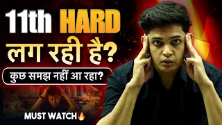 Class 11th HARD Lag Rahi Hai Na Must Watch Video🔥 Prashant Kirad [upl. by Carlo]