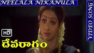 Devaragam Movie Songs  Neelala Nikanulu  Arvind Swamy  Sridevi  V9 Videos [upl. by Sommers9]