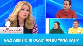 Gazi Akbıyık 18 Ocaktan bu yana kayıp  Müge Anlı ile Tatlı Sert 14 Şubat 2019 [upl. by Yenaffit]