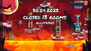 angry birds 2 clan battle 30042023 closed 13 rooms all strikes [upl. by Litta]