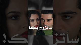 جمالهم 🔥❤مسلسل حكاية ليلة الحلقة 1 مترجمة مسلسلاتتركية تصميمي comment اسدور birgecemasalı [upl. by Jamille497]