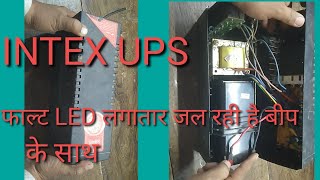 Intex ups repair [upl. by Waxler928]