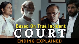 Court Marathi Movie Explained In Hindi  Ending Explained  2015  Filmi Cheenti [upl. by Noryk129]