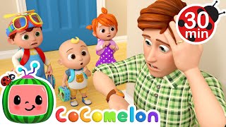 First Day of School  Morning Routines for Kids Songs 🍎  MORE CoComelon Nursery Rhymes amp Songs [upl. by Jakob]