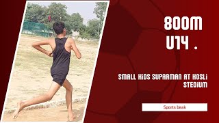 800m Race u14 At Rajiv Gandhi Khel Stedium Kosli by Yuva Club KosliSportsBeak [upl. by Philcox]