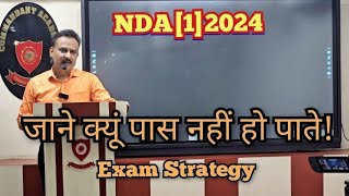 NDA12024 exam strategy commandantacademy [upl. by Ilenna872]