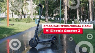 Все про новий електросамокат Xiaomi Mi Electric Scooter 3 Повний огляд тест та порівняння [upl. by Aggy]