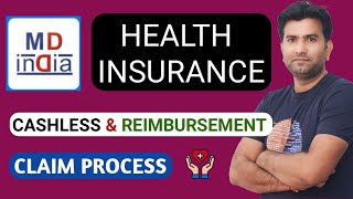 What is TPA in Health Insurance I Third Party Administrator I Health Insurance TPA Explained 2024 [upl. by Attenhoj]