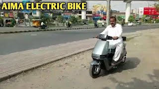 AIMA One A500 electric scooter review  MAGNIFICENT ELECTRIC BIKES RANGE INTRODUCED ON A BUDGET [upl. by Remo]