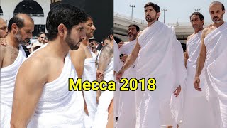 Sheikh Hamdan in Macca 2018 เจ้าชายเสด็จนครมักกะห์ ซาอุดีอาระเบีย [upl. by Betta]