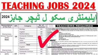 Govt Educators Teaching Jobs  Male amp Female  Online Apply  Hassan Education System [upl. by Sutsugua]