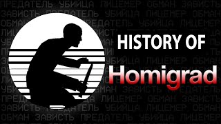 Homigrad  The history of a gamemode written in blood [upl. by Noiraa]